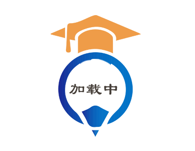 长沙航天工业学校|毕业证|19年样本(模板)